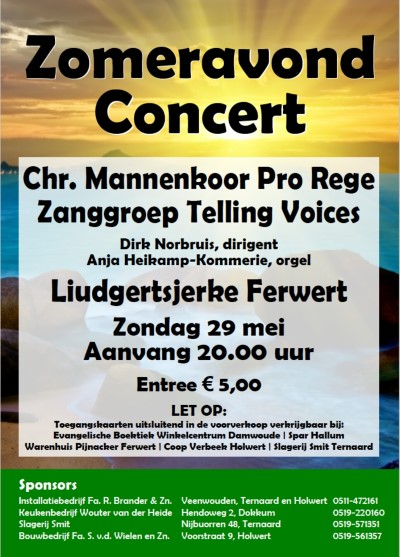 ProRege