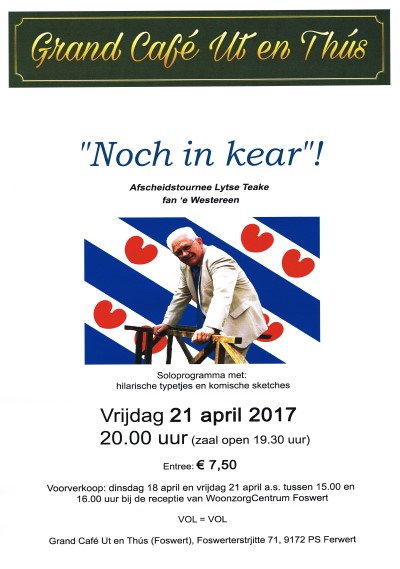 teakevdmeer