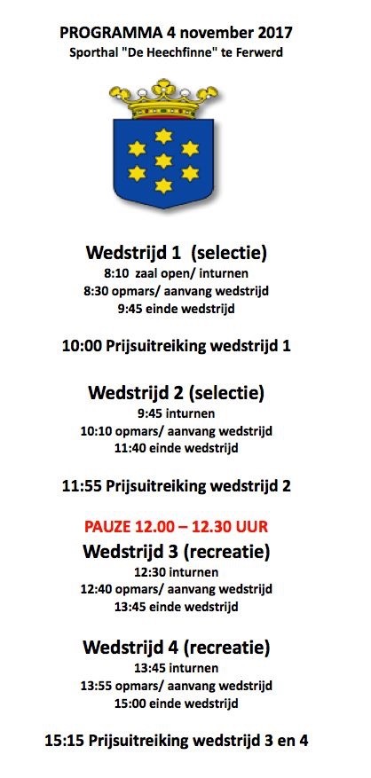 SVKV wedstrijd
