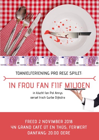prorege1