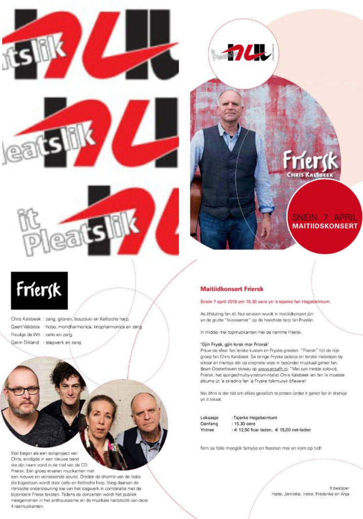 Friersk