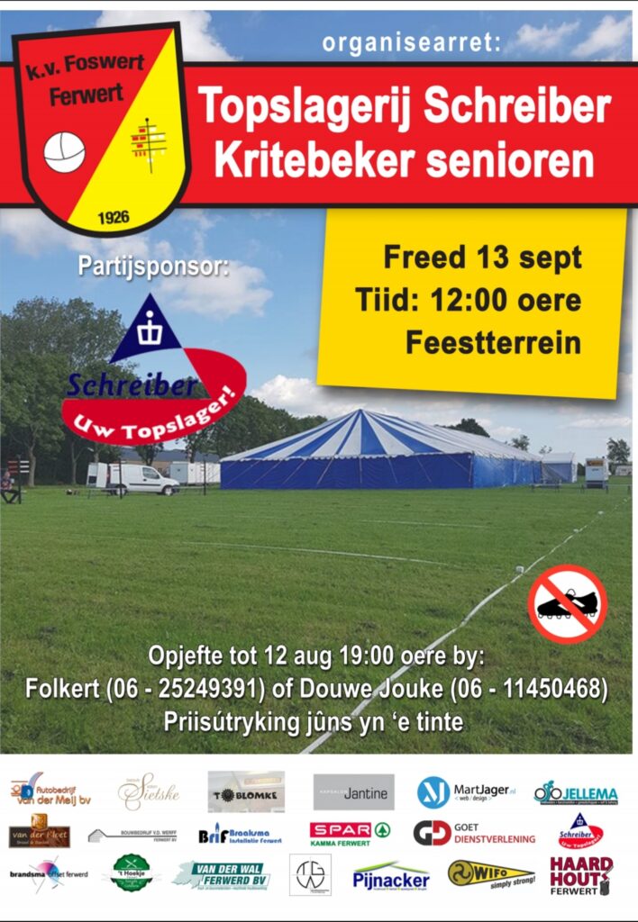 kritebeker